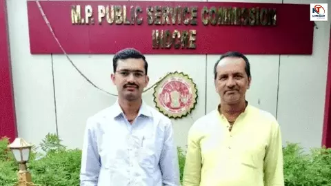 MPPSC Success Story | Farmers Son Secures 7th MPPSC Success Story | Farmers Son Secures 7th