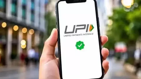 UPI Charges 2026 UPI Charges 2026