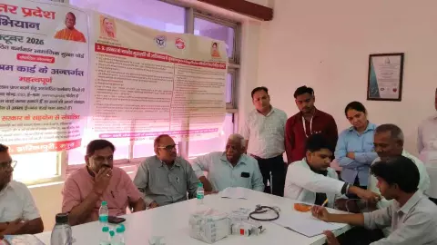 Mathura News Mathura News