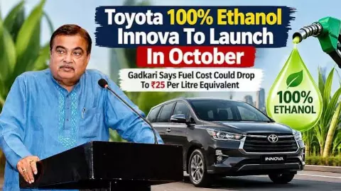 Toyota Ethanol Innova: ₹25 Running Cost Car May Launch in October 2026 Toyota Ethanol Innova: ₹25 Running Cost Car May Launch in October 2026