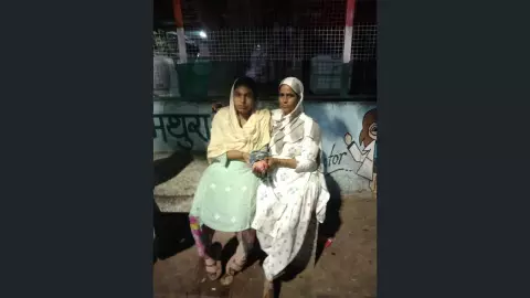 Mathura News Mathura News