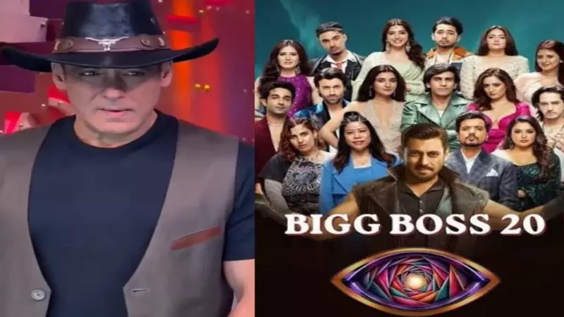 Bigg Boss 20 Elimination