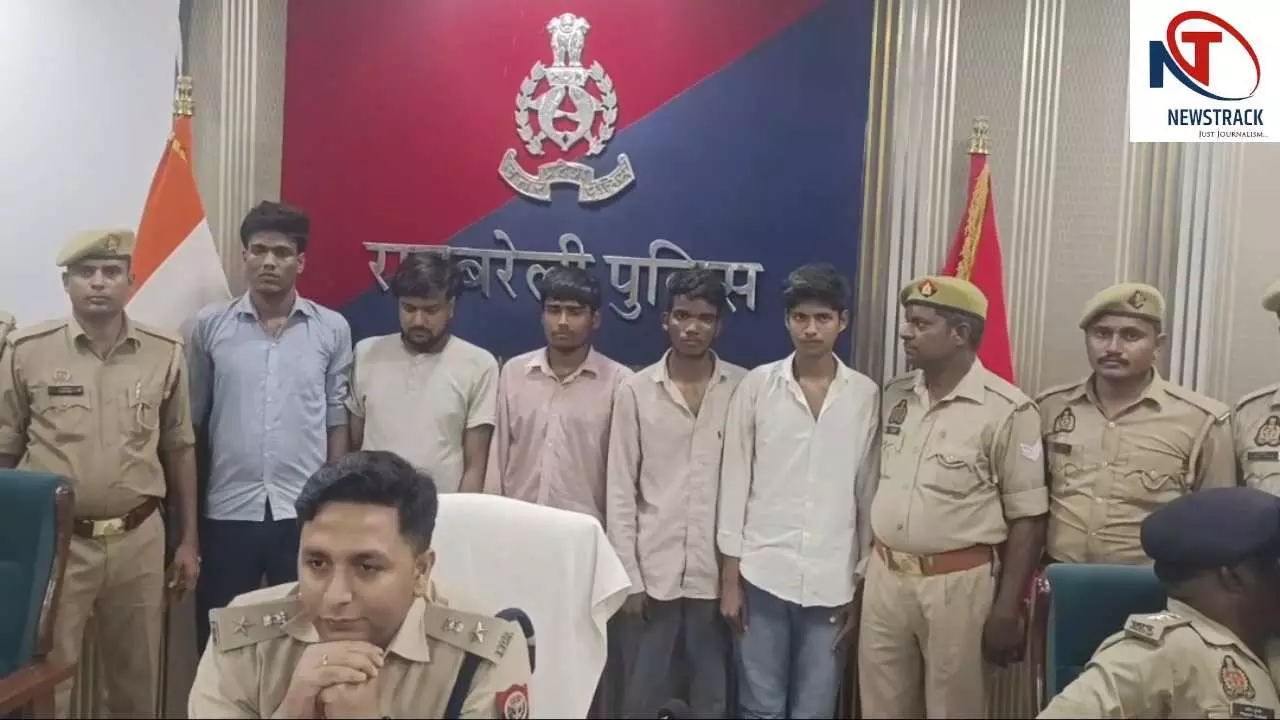 Raebareli News: 36 घंटे में सराफा लूट का खुलासा, छह गिरफ्तार; 650 ग्राम चांदी और 11 ग्राम सोना बरामद Raebareli News: 36 घंटे में सराफा लूट का खुलासा, छह गिरफ्तार; 650 ग्राम चांदी और 11 ग्राम सोना बरामद