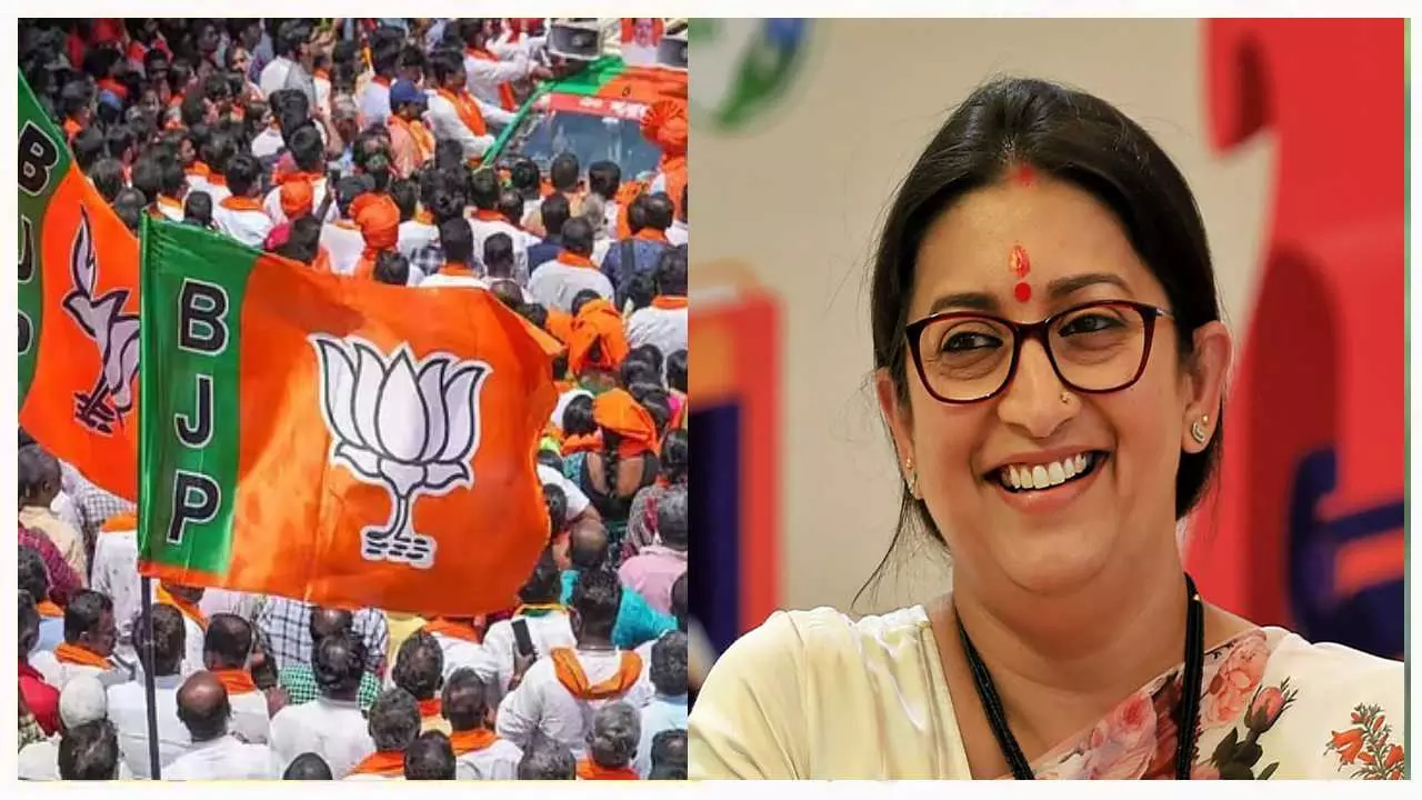 राज्यसभा की 8 सीटों पर BJP का पैनल तैयार? 8 सीटों के लिए भेजे 3-3 नाम, राजवीर से स्मृति ईरानी तक इन नामों की चर्चा राज्यसभा की 8 सीटों पर BJP का पैनल तैयार? 8 सीटों के लिए भेजे 3-3 नाम, राजवीर से स्मृति ईरानी तक इन नामों की चर्चा