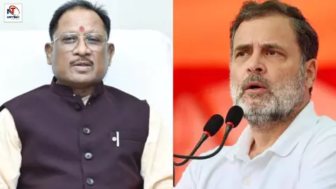 Vishnu Deo Sai Slams Rahul