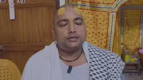 Mathura News Mathura News