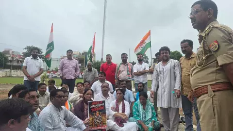 Mahoba News