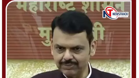वोट चोरी नहीं, राहुल का दिमाग चोरी हुआ: देवेंद्र फडणवीस