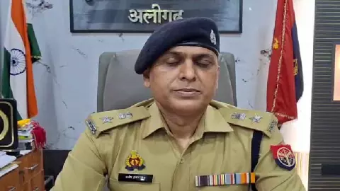 Aligarh News