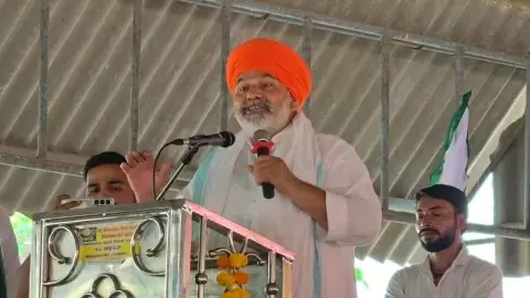 Mahoba News
