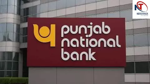 Jhansi News: पीएनबी नंदनपुरा शाखा में 80 लाख की कथित वित्तीय अनियमितता, डीएम ने दिए जांच के आदेश