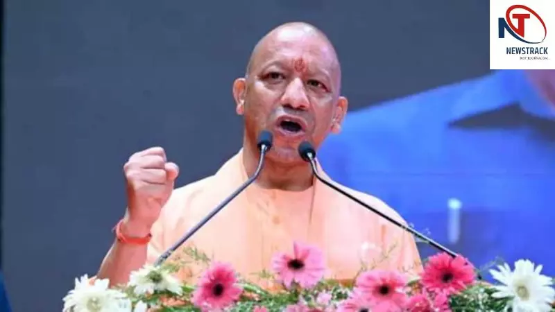 UP News: इंटरनेशनल ट्रेड शो में दिखाई दे रही उत्तर प्रदेश की ताकत: मुख्यमंत्री योगी आदित्यनाथ