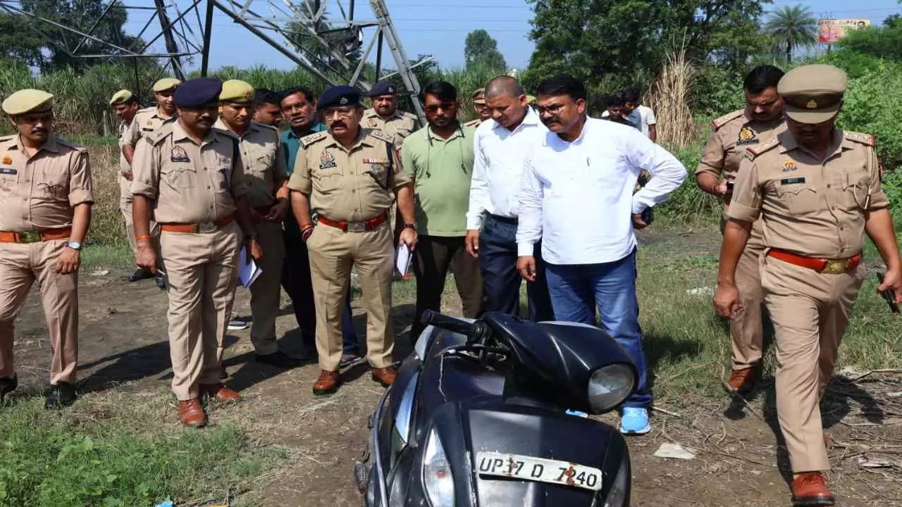 Hapur News