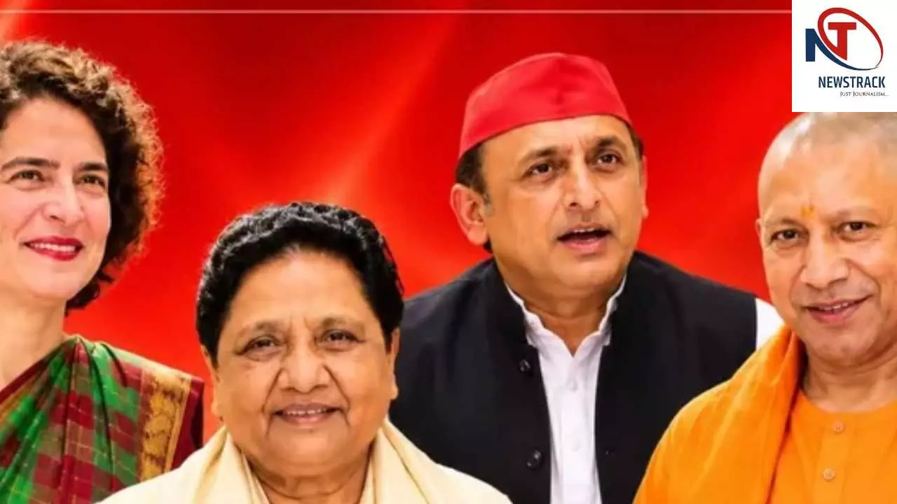 बदल जाएगी UP की सत्ता! चुनाव पर आया नया सर्वे, BJP-SP-कांग्रेस-BSP को लेकर क्या कहते हैं आंकड़े?