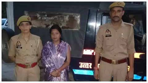 Etawah News: धोखाधड़ी और कूटरचित दस्तावेज के मामले में वांछित महिला गिरफ्तार