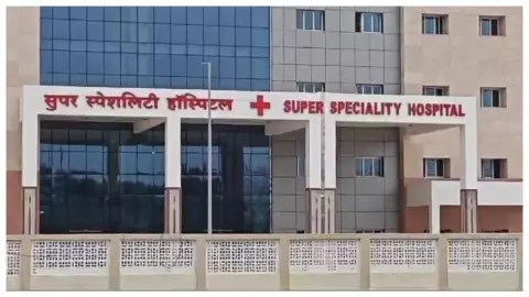 बिलासपुर में 2 अक्टूबर से नि:शुल्क स्पाइन सर्जरी शिविर, मुंबई के 9 विशेषज्ञ करेंगे इलाज बिलासपुर में 2 अक्टूबर से नि:शुल्क स्पाइन सर्जरी शिविर, मुंबई के 9 विशेषज्ञ करेंगे इलाज