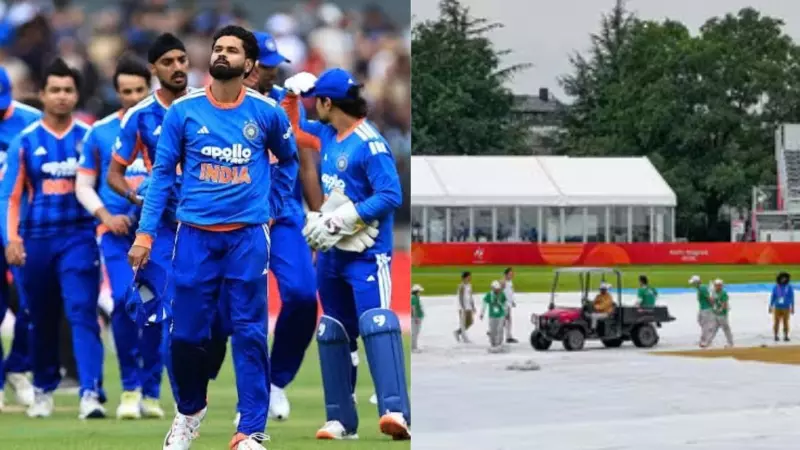 फाइनल मैच में बारिश हुई तो इस टीम को मिलेगा गोल्ड, जानिए क्या है नियम फाइनल मैच में बारिश हुई तो इस टीम को मिलेगा गोल्ड, जानिए क्या है नियम