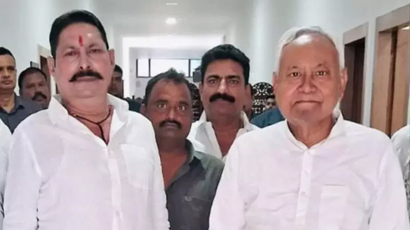अनंत सिंह बनाम नीरज कुमार: JDU में बढ़ी टेंशन, नीतीश कुमार के पास पहुंचा पूरा विवाद अनंत सिंह बनाम नीरज कुमार: JDU में बढ़ी टेंशन, नीतीश कुमार के पास पहुंचा पूरा विवाद