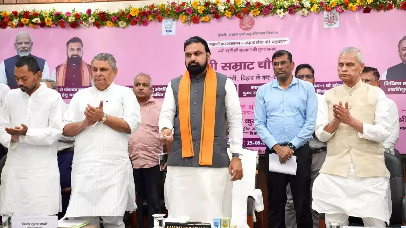 अनीमिया मुक्त बिहार विशेष अभियान में अब तक 94.71 लाख से अधिक लोगों की हुई स्क्रीनिंग अनीमिया मुक्त बिहार विशेष अभियान में अब तक 94.71 लाख से अधिक लोगों की हुई स्क्रीनिंग