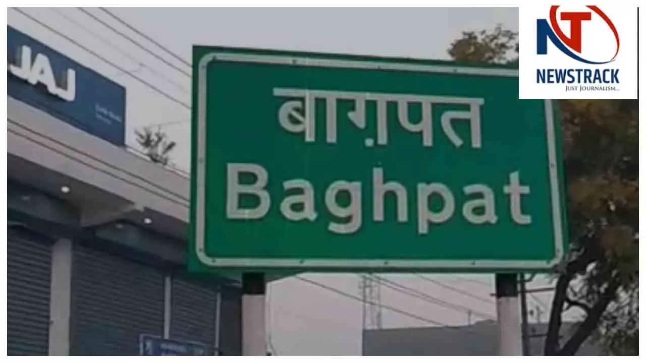 Baghpat News: दिल्ली-देहरादून एक्सप्रेसवे पर ‘POLICE’ लिखी कार से पौधा चोरी, CCTV वीडियो वायरल