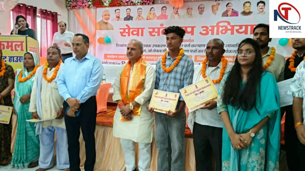 Aligarh News: पिछड़ा वर्ग की बेटियों को राहत, 45 लाभार्थियों को मिले 20-20 हजार रुपये के प्रमाण पत्र