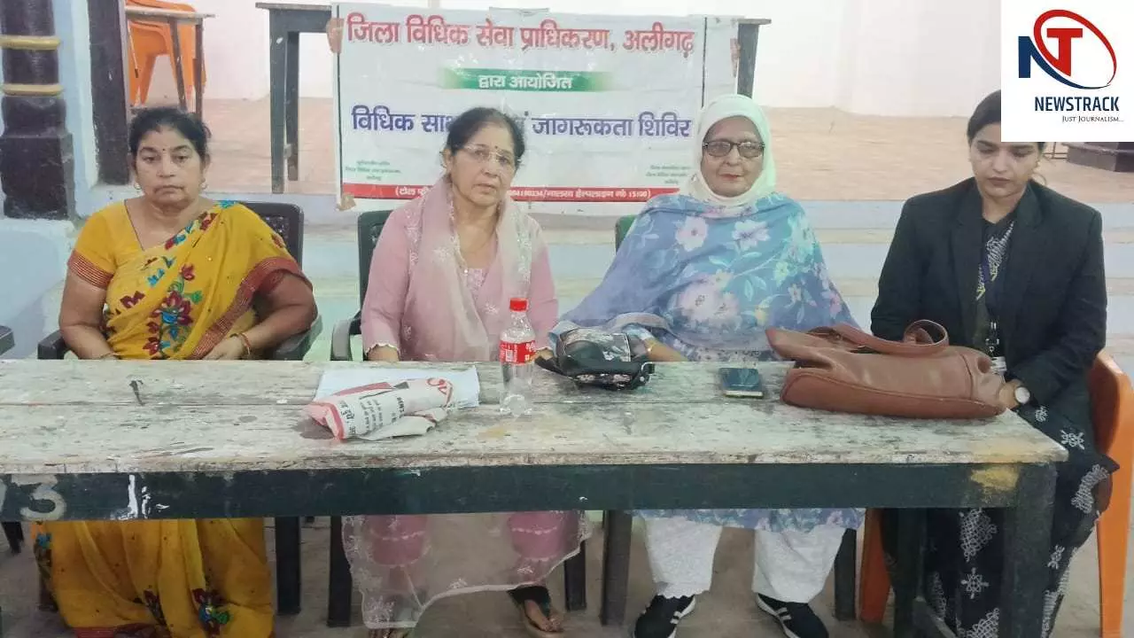 Aligarh News: डीपीएस सिविल लाइंस में बच्चों को गुड टच-बैड टच और पोक्सो कानून की जानकारी दी गई