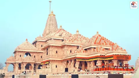 Ayodhya Ram Temple Donation Theft Ayodhya Ram Temple Donation Theft