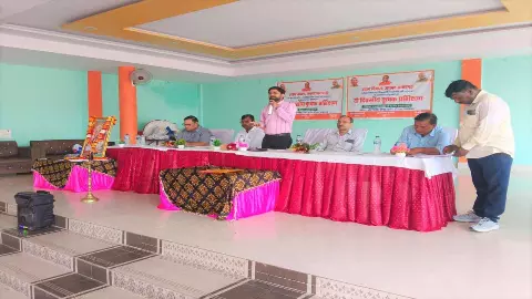Pratapgarh News Pratapgarh News