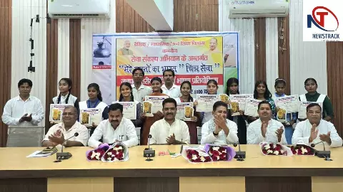 Kannauj News: मंत्री असीम अरुण ने किया श्रमदान, बच्चों की चित्रकला प्रदर्शनी में बढ़ाया उत्साह