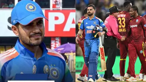 दूसरा वनडे जीतने के बाद भी इस बात से नाराज है शुभमन गिल, कहा तीसरे मैच के लिए प्लेइंग 11 में बदलाव.. दूसरा वनडे जीतने के बाद भी इस बात से नाराज है शुभमन गिल, कहा तीसरे मैच के लिए प्लेइंग 11 में बदलाव..