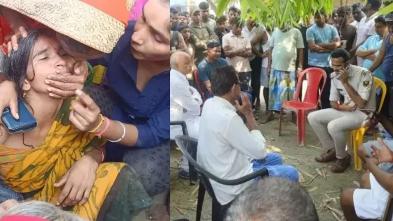 Bihar Crime News Bihar Crime News