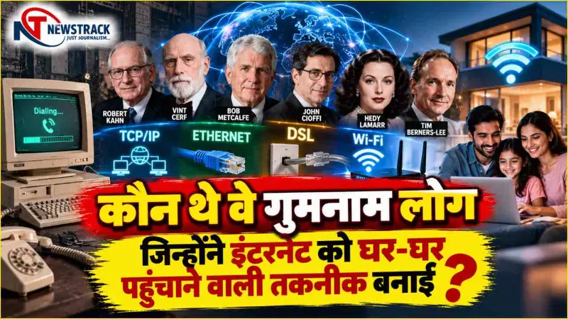 Internet History Explained in Hindi Internet History Explained in Hindi