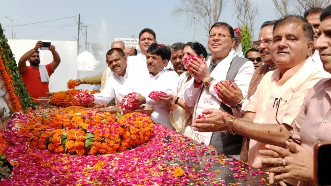 Uttarakhand News Uttarakhand News