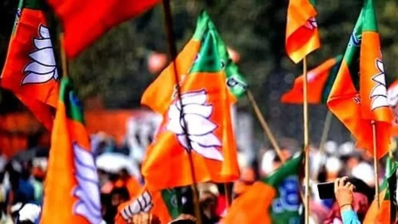 UP Legislative Council Election