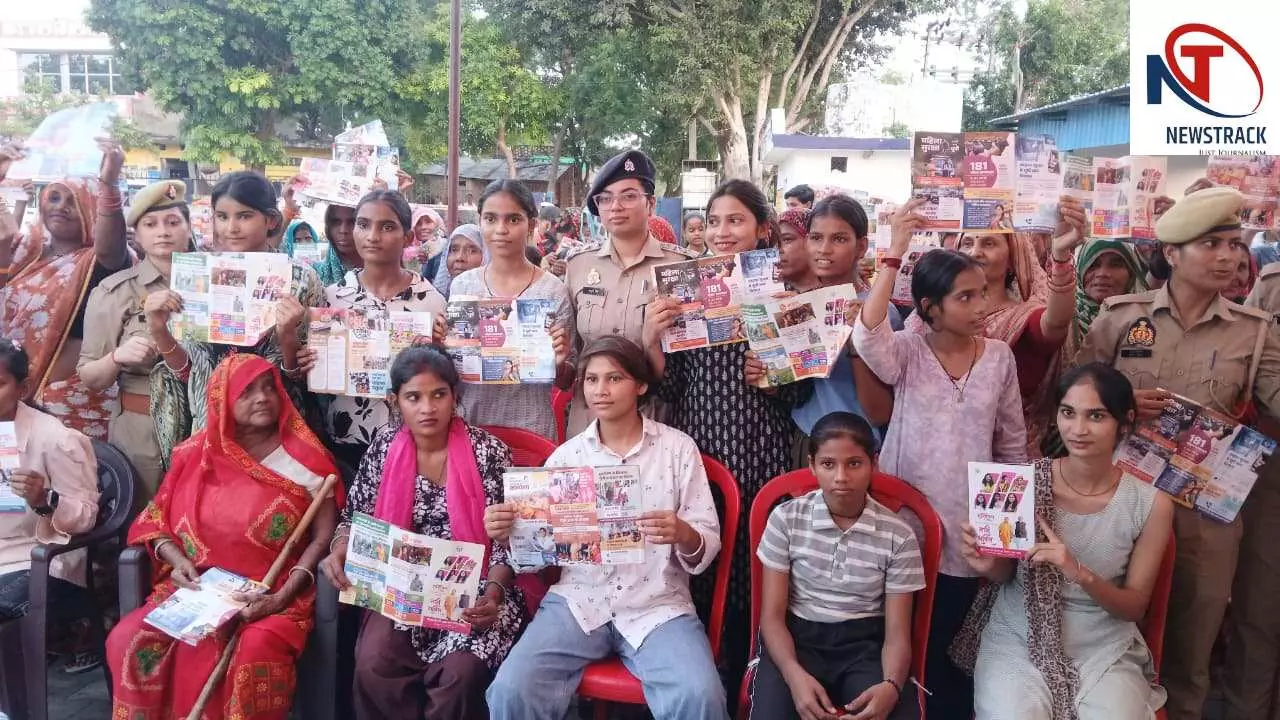 Etawah News: मिशन शक्ति के तहत पुलिस ने लगाई चौपाल, महिलाओं को सुरक्षा के प्रति किया जागरूक Etawah News: मिशन शक्ति के तहत पुलिस ने लगाई चौपाल, महिलाओं को सुरक्षा के प्रति किया जागरूक