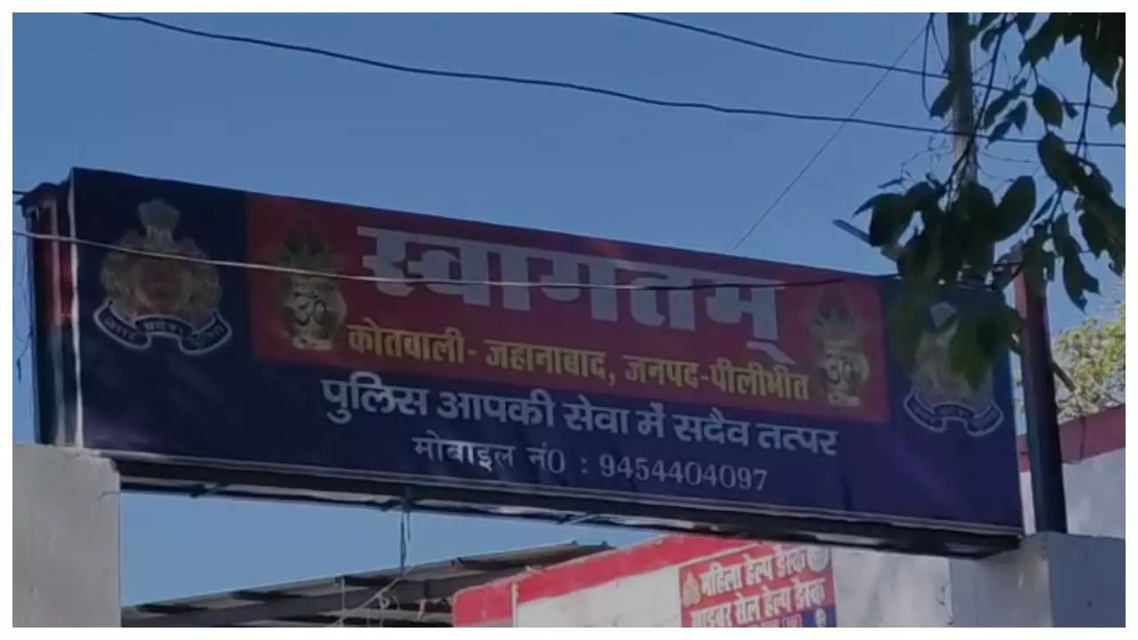 Girl missing after conversion and marriage allegations