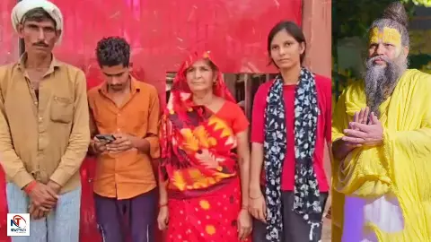Premanand Maharaj Ashram | Family Alleges 18-Year-Old Kept Hidden for 3 Months Premanand Maharaj Ashram | Family Alleges 18-Year-Old Kept Hidden for 3 Months