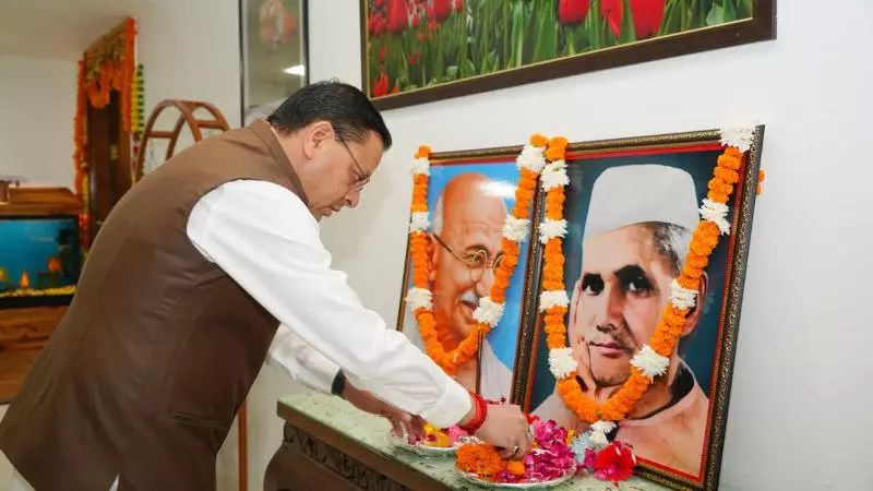 Gandhi Jayanti 2026 Gandhi Jayanti 2026