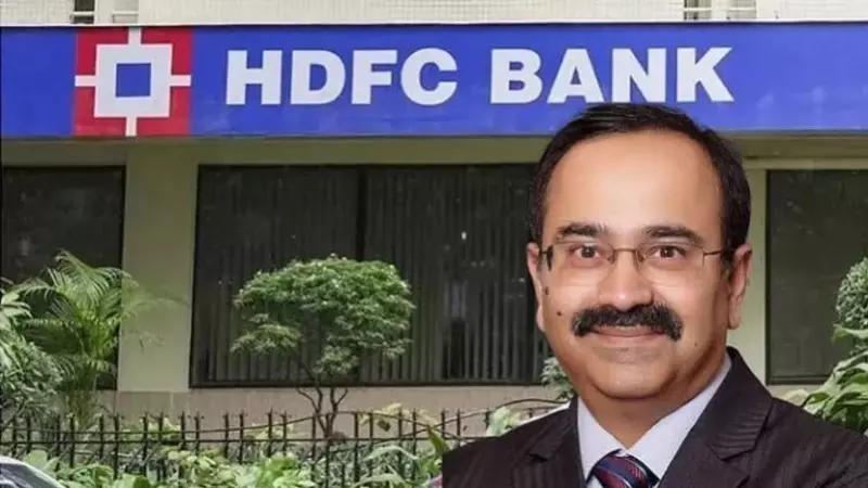 HDFC Bank New CEO: Who Is Anoop Bagchi Behind the ₹10,000 Crore Record?