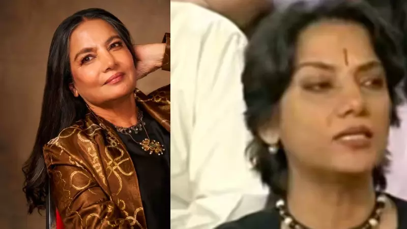 Shabana Azmi Old Video Shabana Azmi Old Video