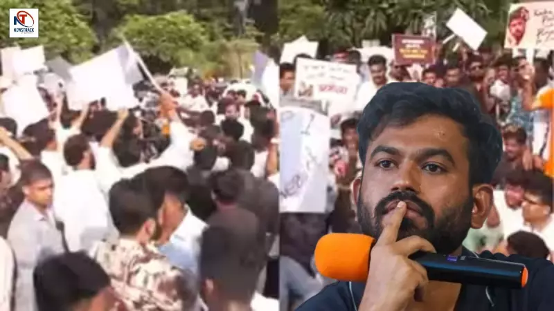 Mumbai Shivaji Park Youth Protest Against CJP Mumbai Shivaji Park Youth Protest Against CJP