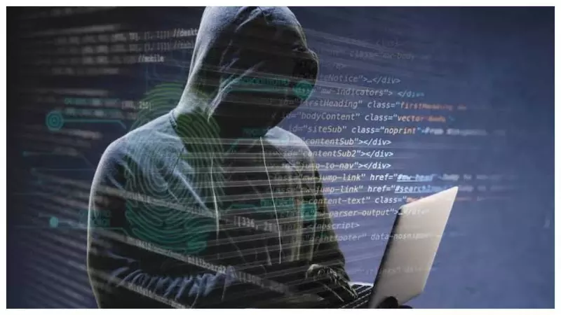 Jhansis Nikla cyber fraud gangs name is also linked to PF scam