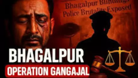 Operation Gangajal: The Shocking Bhagalpur Blindings Case That Exposed Police Brutality Operation Gangajal: The Shocking Bhagalpur Blindings Case That Exposed Police Brutality