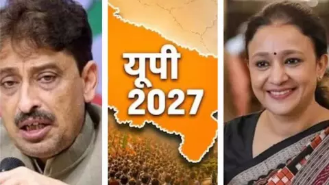 UP Congress 2027
