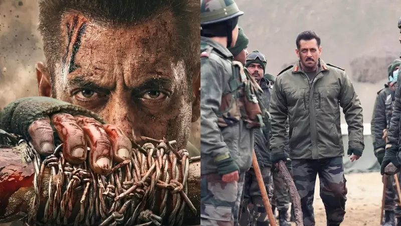 Salman Khan Maatrubhumi Movie Release Date