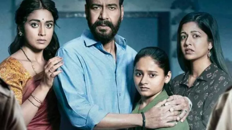 Drishyam The Conclusion Box Office Collection Day 2
