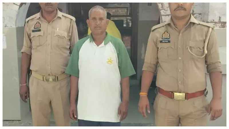 Two arrested for admission and examination of students under fake university Two arrested for admission and examination of students under fake university