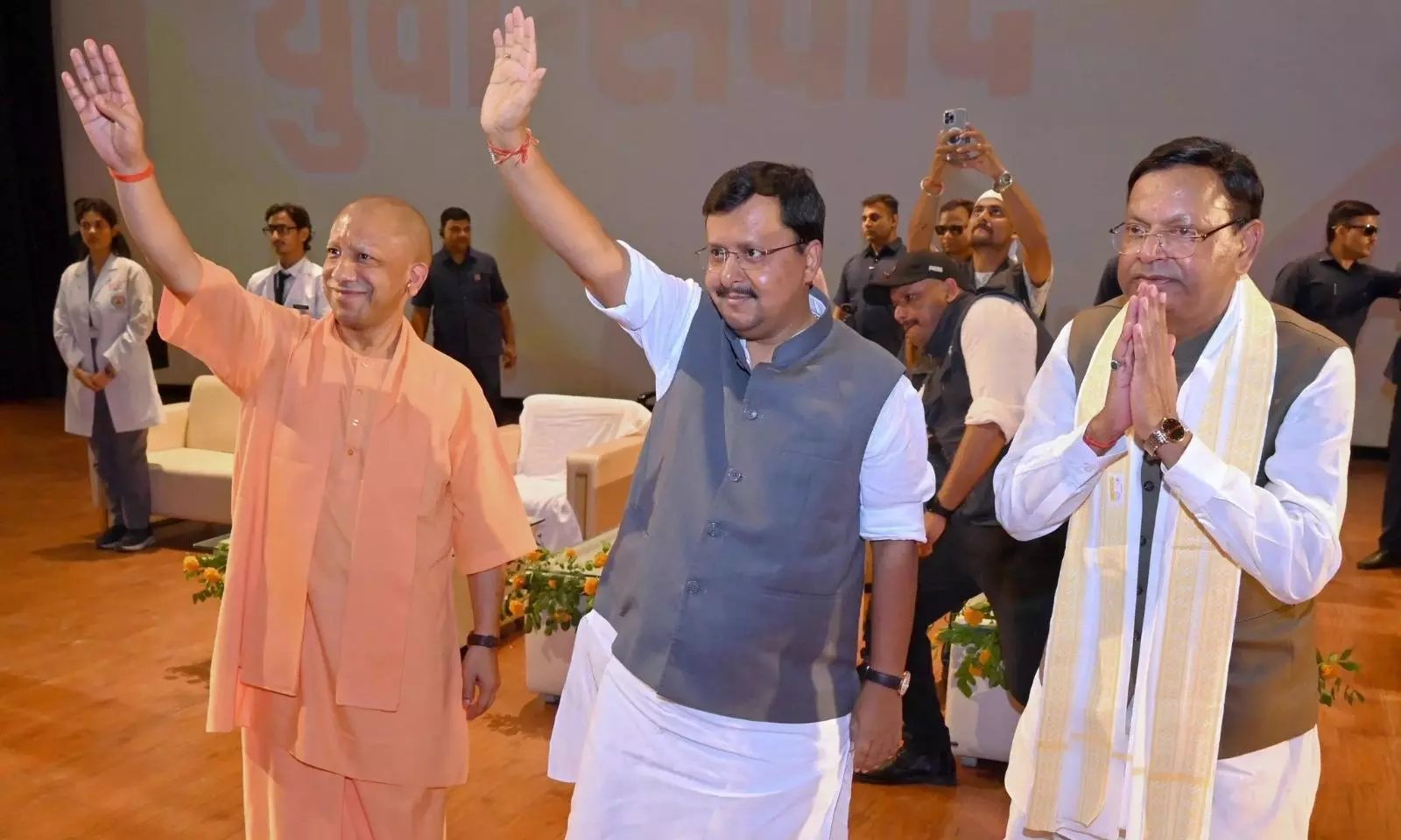 UP Election 2027