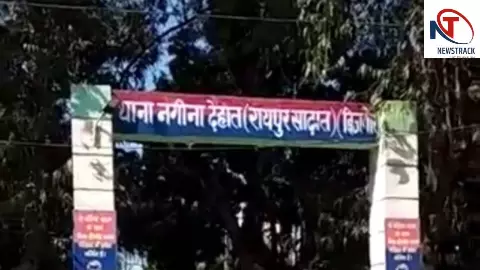 Bijnor News: पति को बचाने के लिए 6 बीघा जमीन बेची, इलाज के नाम पर 25 लाख की ठगी का आरोप Bijnor News: पति को बचाने के लिए 6 बीघा जमीन बेची, इलाज के नाम पर 25 लाख की ठगी का आरोप