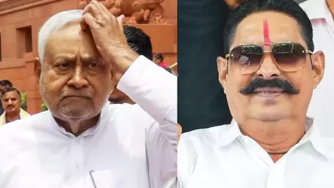 Bihar MLC Election 2026 Bihar MLC Election 2026